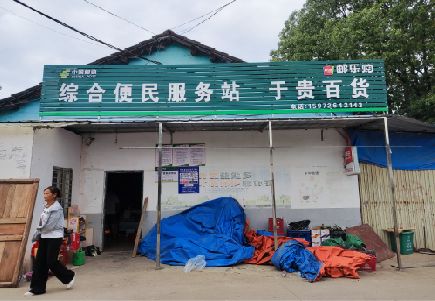 万安连锁店招牌制作的注意事项。