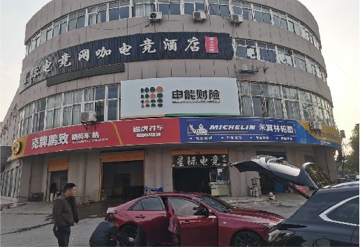 万安铝塑板门头