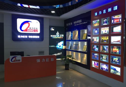 万安整体显示屏店招的作用。