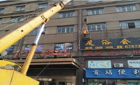 万安安装较高的门店招牌有什么好的方法？