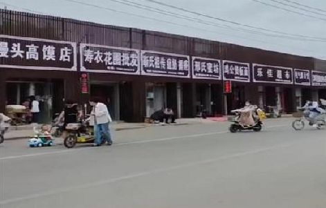 万安政府规划的统一招牌样式有哪些？