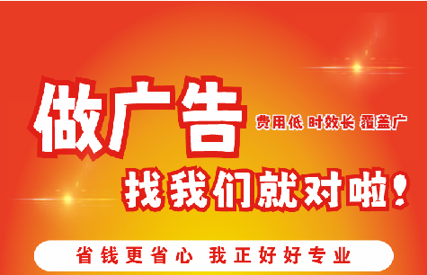 万安如何提高门头广告设计制作效果？