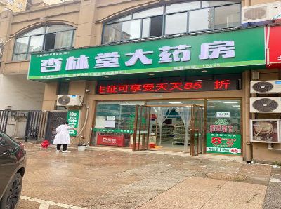 万安铝塑板门头招牌的特点。