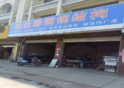 万安喷绘招牌制作中，需注意的问题？