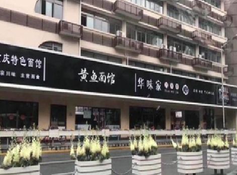 万安政府为什么要统一规划店铺招牌？