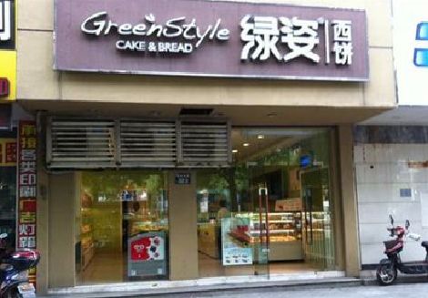 万安门头招牌设计小技巧。