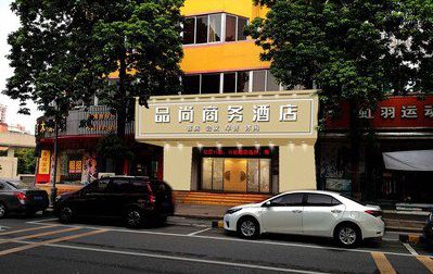 万安广告招牌怎么制作利润高些？